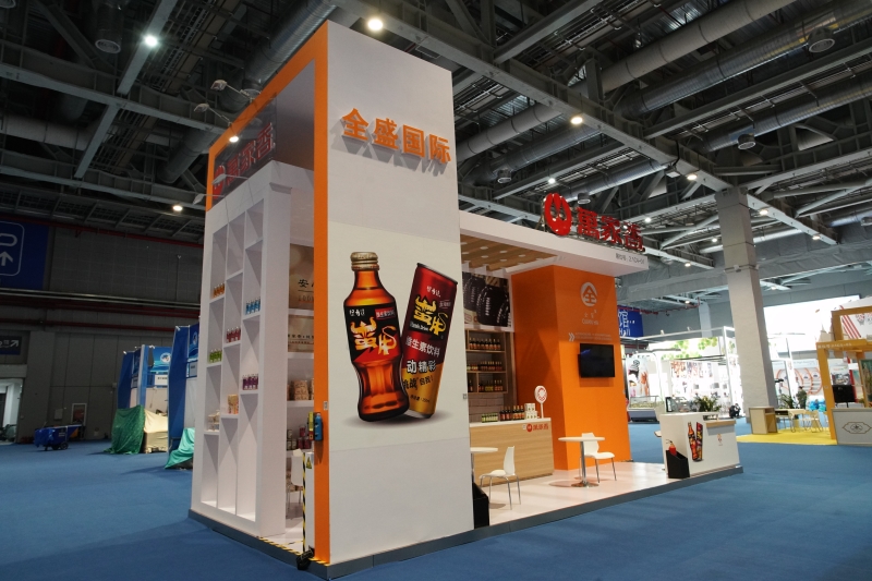 第五屆進(jìn)口博覽會(huì)現(xiàn)場照片